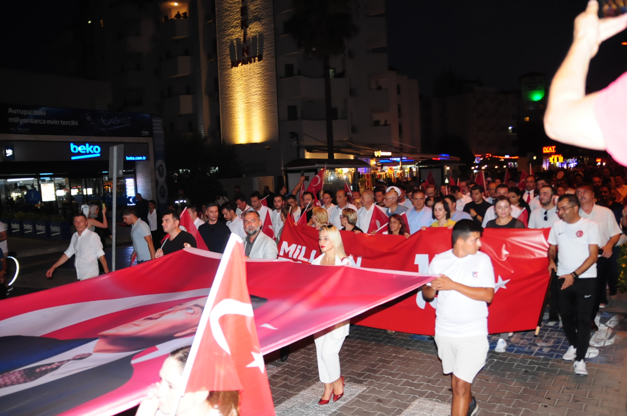 MSKÜ Ailesi 15 Temmuz Programına Katıldı